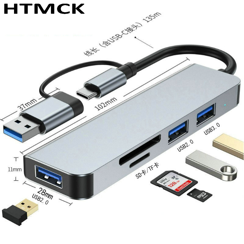8 in 2 USB C Hub Multi Port Do - Office Xp 评论和价格